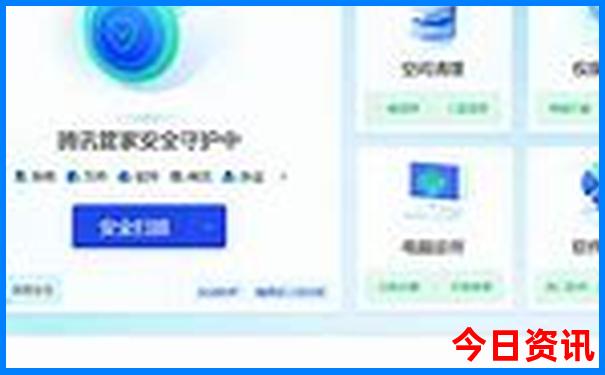 带孩子去西安旅游必去景点推荐